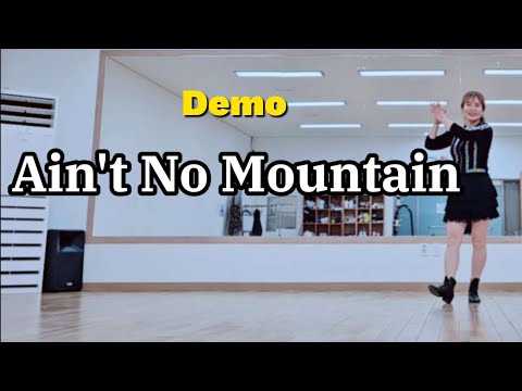 demo