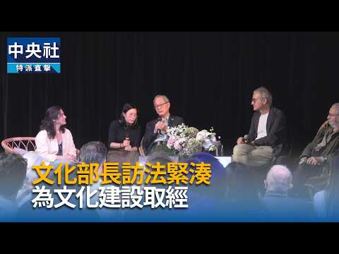youtube影片