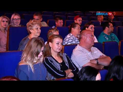 Видео превью