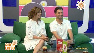 Բարի Լույս 17․06․2024 / Bari Luys
