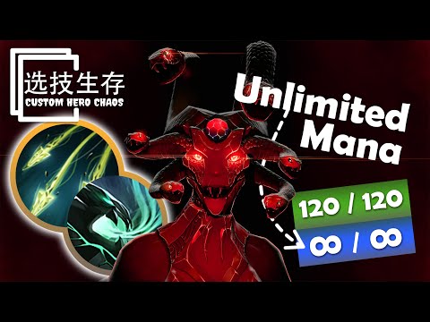 Medusa Unlimited Mana OP Skills Combo - Dota 2 Custom Hero Chaos