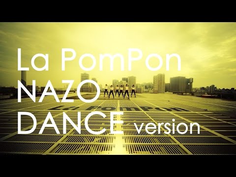 La PomPon Double Aside 3rd Single 「謎」　DANCE Ver.