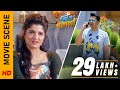 কিরকম মেয়ে পছন্দ Movie Scene Jio Pagla Jisshu Srabanti Ravi Kinagi Su