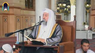 صورة كتب المصاحف المسندة