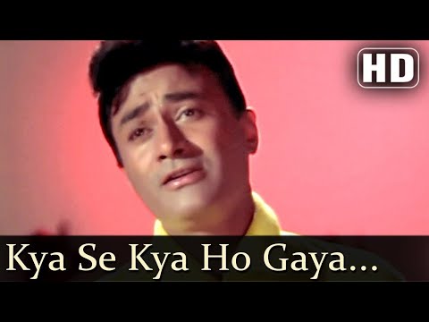 kya se kya hogaya lyrical song