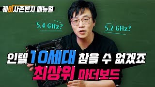 퀘이사존