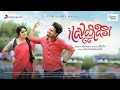 Ilavarasi Music Video Jecin George Krishnapriya K Nair Deepu Tamil Pop Songs