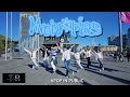 [KPOP IN PUBLIC | ONE TAKE] RIIZE 라이즈 'Memories' Dance Cover by TRUTH Australia