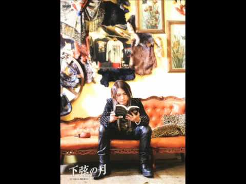 Glamorous Sky Hydever 歌 Hyde 作詞 Ai Yazawa 作曲 Hyde 編曲 Hyde Kaz Chordwiki コード譜共有サイト