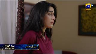 Kaisa Yeh Ishq Episode 21 Promo | Tomorrow at 9:00 PM only on Har Pal Geo