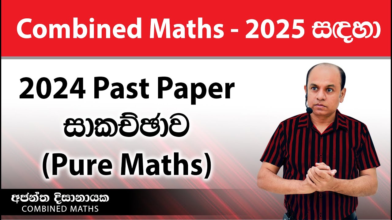 Pure Mathematics