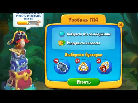 Fishdom deep dive gameplay level 1114