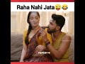 Savita Bhabhi Hot Scene 1 Shorts Trending Funnyshorts Ulluhot Ullu Rabbit Hotvideo Savita