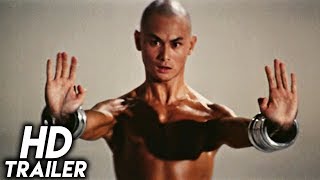 A 36ª Câmara de Shaolin