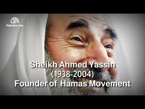 Shiekh Ahmed Yassin
