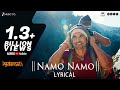 Namo Namo Lyrical Kedarnath Sushan