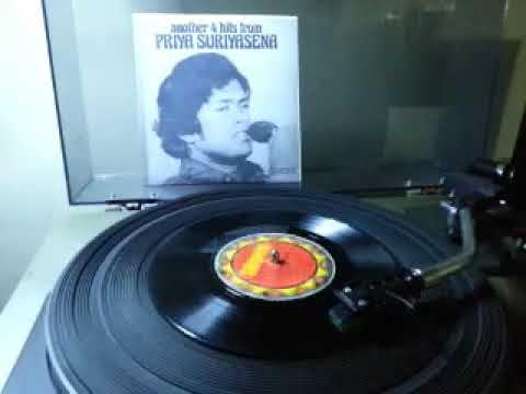 Sanda Maa Gaawai - Priya Suriyasena (vinyl) vinyl.lk