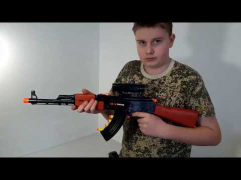 Игрушечный автомат АК-47 с мягкими патронами