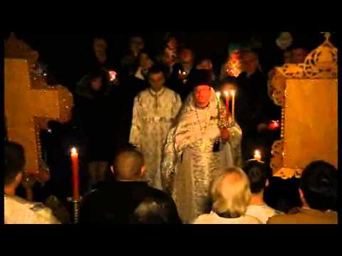 Просмотр видео