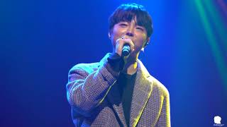 [181110] 박시환 Parksihwan 천안 콘서트 꿈을 꾸다  : 나를 비춰줘
