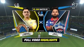 CSK vs DC 2022 Highlights | CSK vs DC Highlights 2022 | Chennai vs Delhi Full Highlights Tamil