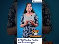 KERALA PSC Thulasi Profile അറിയേണ്ടതെല്ലാം