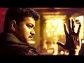 Sarkar Best Dialogue Status Sarkar Fighting Scene Vijay Mass VijayMass Pyaar