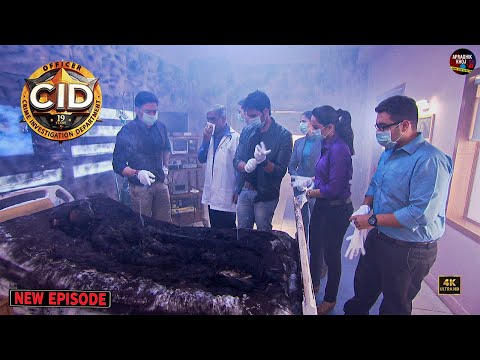 जले हुए लाश का राज | CID ने किया सबूत का खुलासा | | CID | सी.आई.डी. | New Episode 2025