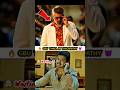 Good Bad Ugly ல தளபதி Reference 3 இருக்கா Goodbaduglyreview Gbuthalapathyr