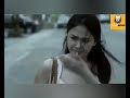 BOLD MOVIE RIGODON YAM CONCEPCION