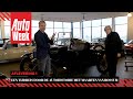 Een tijdreis door de autohistorie met Maarten van Rossem - Voor de oorlog