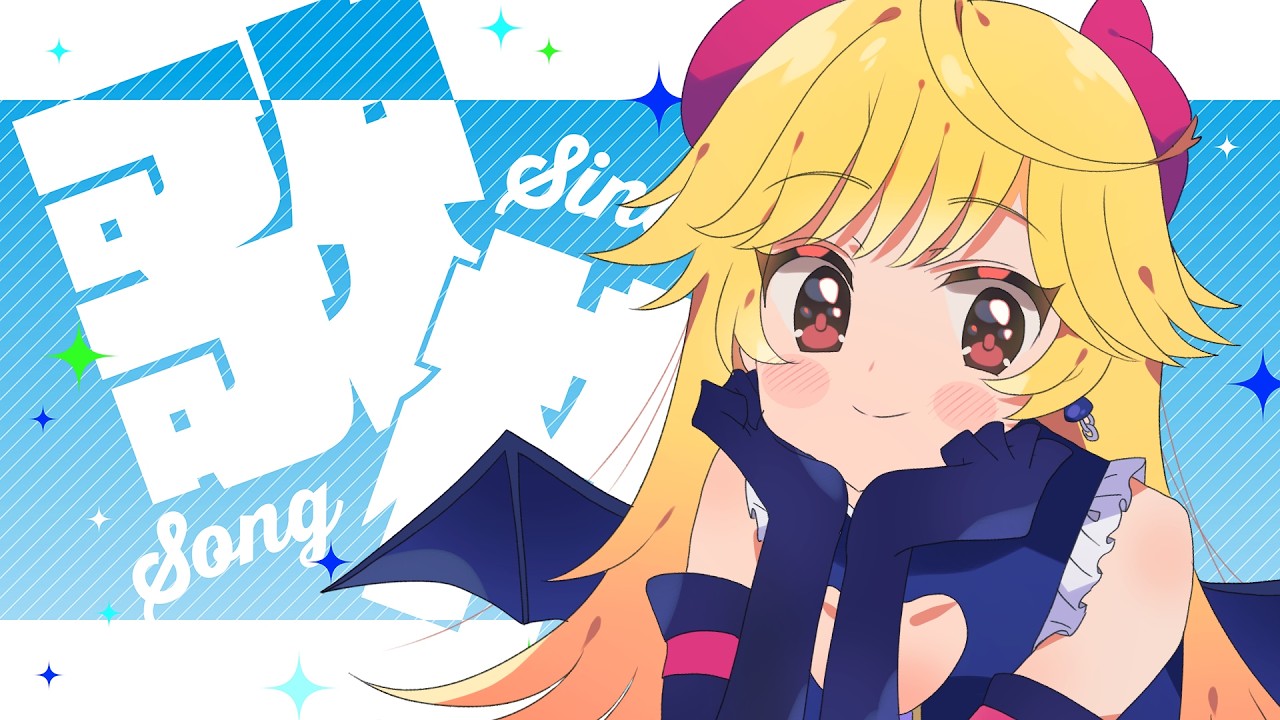 【#歌枠/#karaoke】初見歓迎！平成00年代アニソン歌枠！【#Vtuber/＃七八くまの/＃Vsinger 】