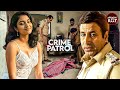 Maharashtra Crime Crime Patrol Crime Show 2025 Episode 547 TO 548 Real Crime Nayi Kahaniya