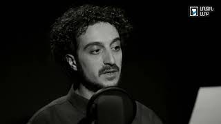 Ղուկաս Սիրունյան. Քեզ սպասելիս / Վաչե Երիցյան