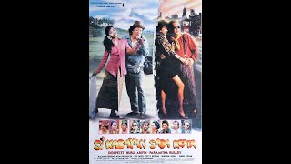 Download lagu SI KABAYAN SABA KOTA mp3