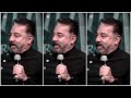 Nee Partha Parvaikoru Nandri Song Ilayaraja Kamal Haasan Rock Star Tamil Shorts இசைப்ப�