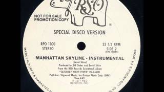 David Shire - Manhattan Skyline (1977) vinyl