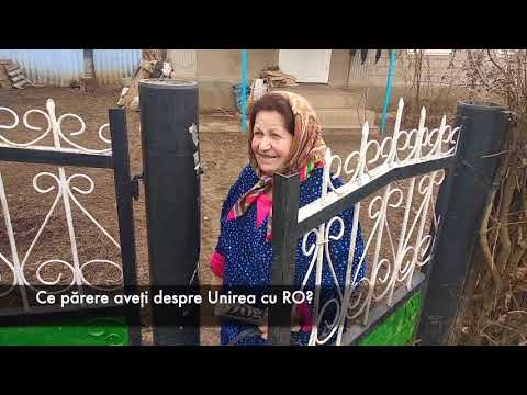 Cerlina, r ul Soroca