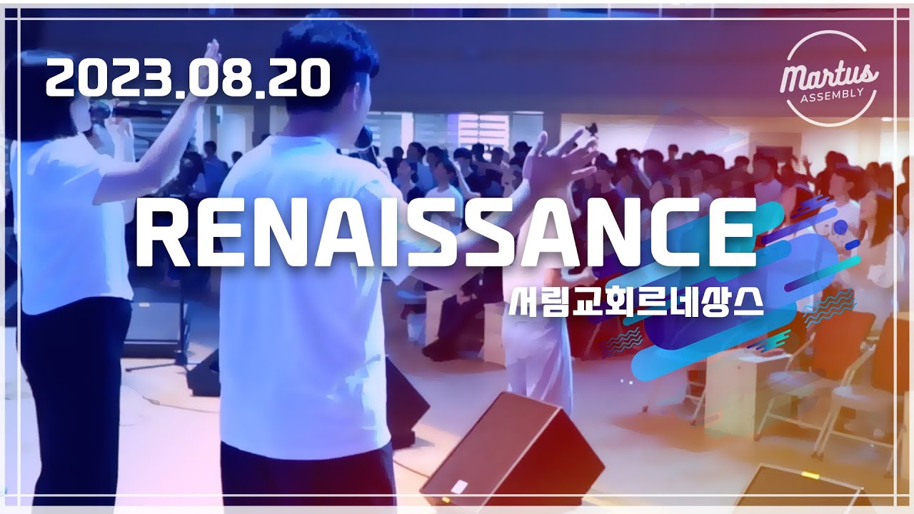 유투브 썸네일