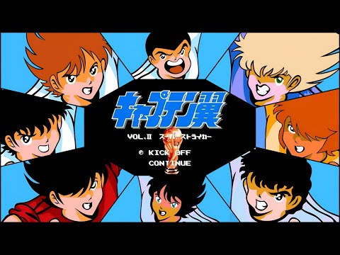 Captain Tsubasa 2 HD All Cutscenes #nes