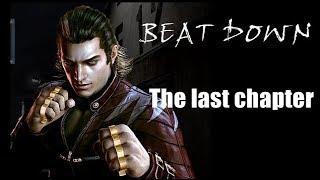 【ゆっくり実況】ＰＳ２　ＢＥＡＴ　ＤＯＷＮ　Part.14 完