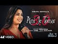 Ami Je Tomar 3 0 LYRICS Shreya Ghoshal Kartik Triptii Madhuri Vidya Bhool Bhulaiyaa 3