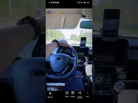 ваз 2107 на оценку