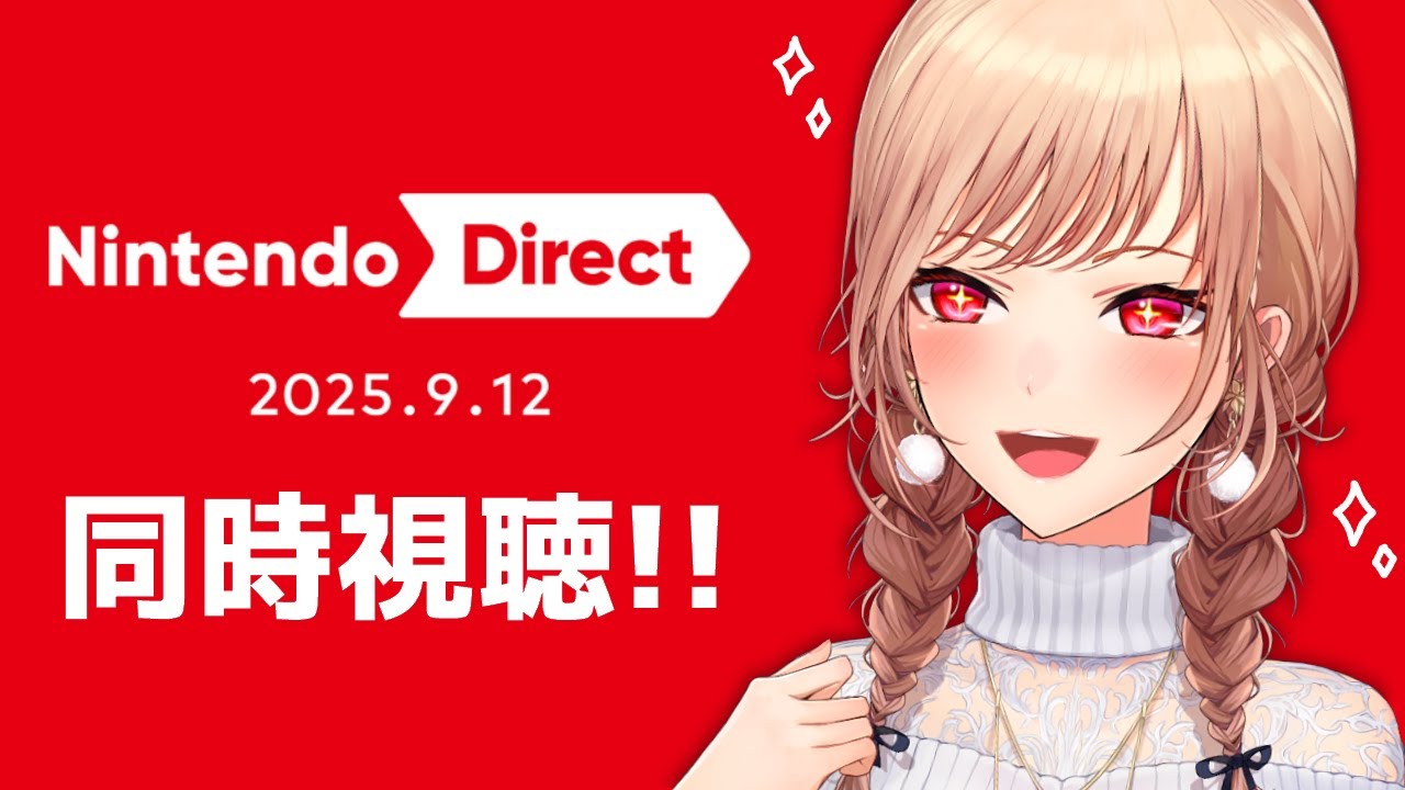 YouTubeサムネイル