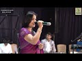 Aisa Sama Na Hota Old Hindi Songs Sadhana Studio Indu Thakur Sanjay Savant