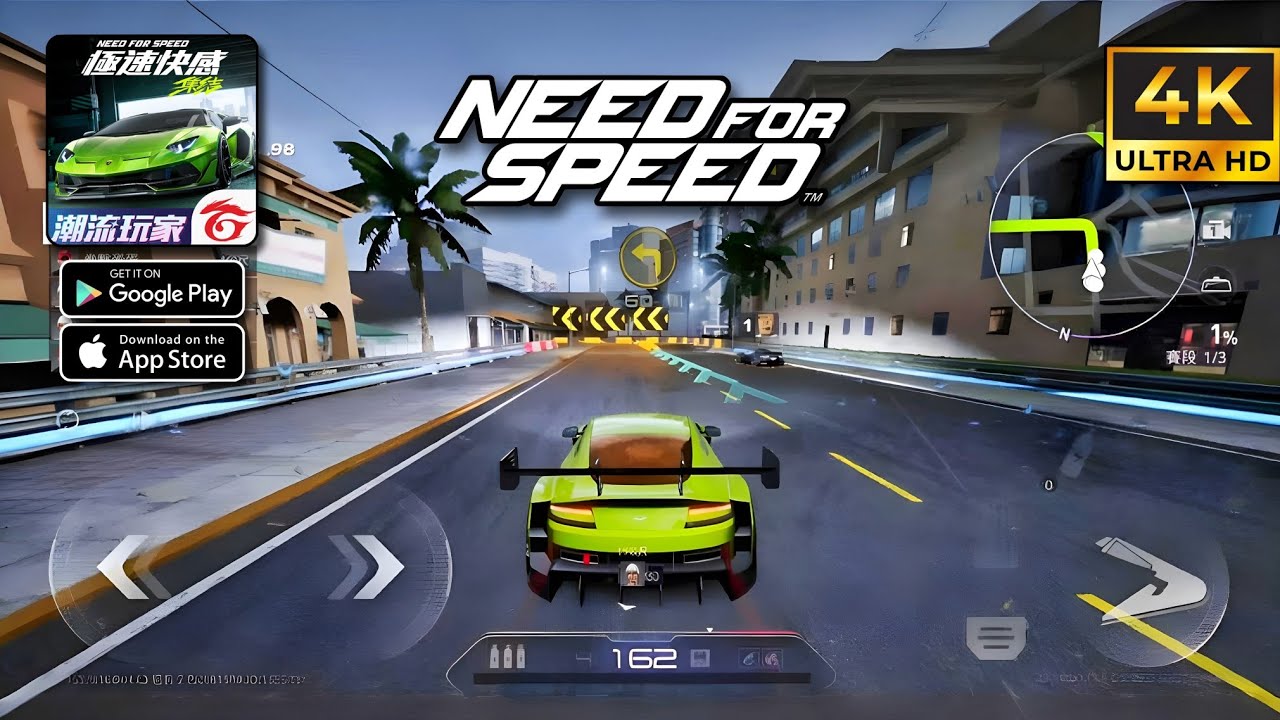 Click to play
