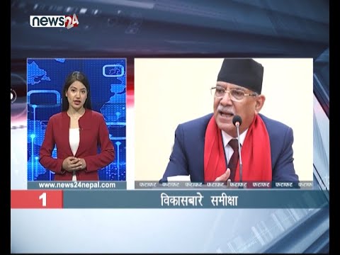 AFRERNOON NEWS FATAFAT - NEWS24 TV