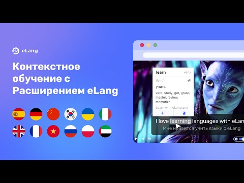 Значок видео о продукте