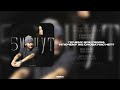 Asik Delin 5 минут Lyrics Video
