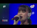 BEBAS PUTRI AQILA